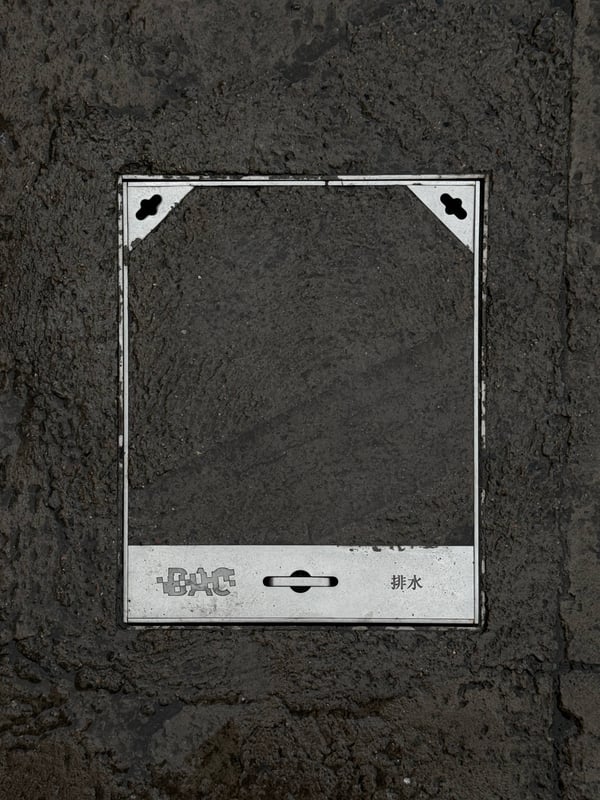 2026.06.13 17:55